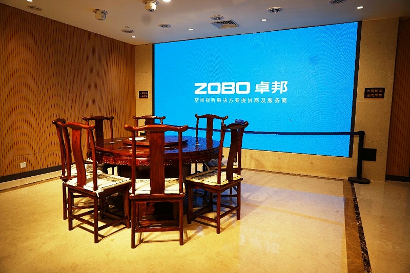 ZOBO卓邦为华永投资集团多功能厅打造空间视听系统