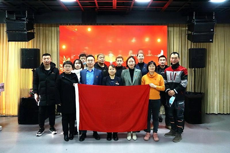 ZOBO卓邦党支部开展“学习贯彻党的十九届六中全会精神”主题党日活动