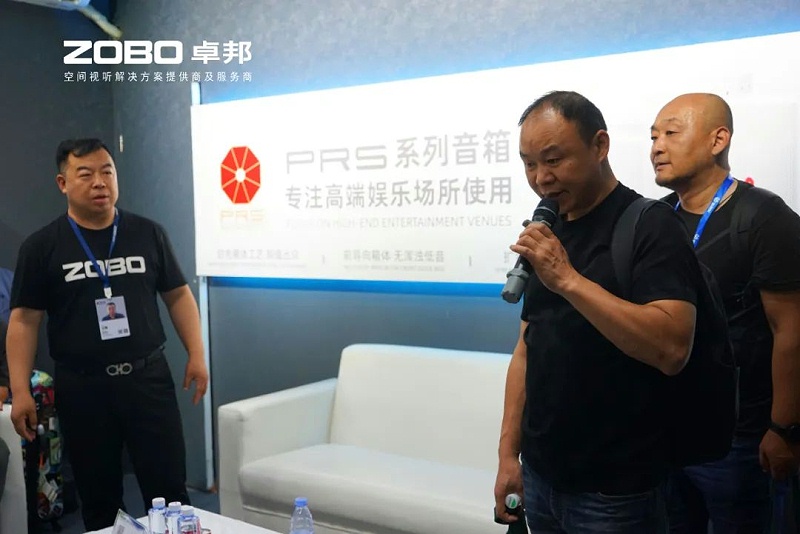 20璀璨收官，再启新章 | ZOBO卓邦广州国际灯光音响展圆满落幕，引领行业未来！