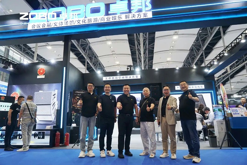 2璀璨新品燃爆全场！ZOBO卓邦次日热度飙升，口碑炸裂