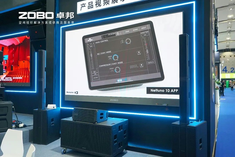 11深度技术对话，实力圈粉全场 | ZOBO卓邦广州展第三日热度攀升