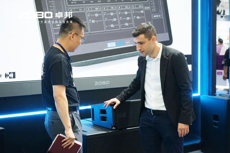 8璀璨收官，再启新章 | ZOBO卓邦广州国际灯光音响展圆满落幕，引领行业未来！