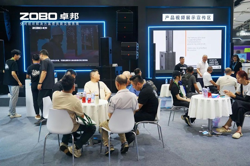 16璀璨收官，再启新章 | ZOBO卓邦广州国际灯光音响展圆满落幕，引领行业未来！