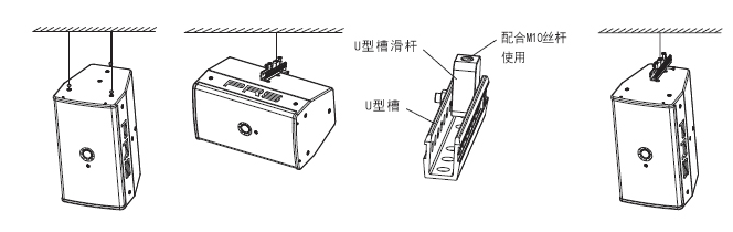 意大利PRS 剧场剧院音响 PRS音响 PRS系列 PRS-2倒相式全频音箱